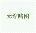 几策是什么意思,几策的意思